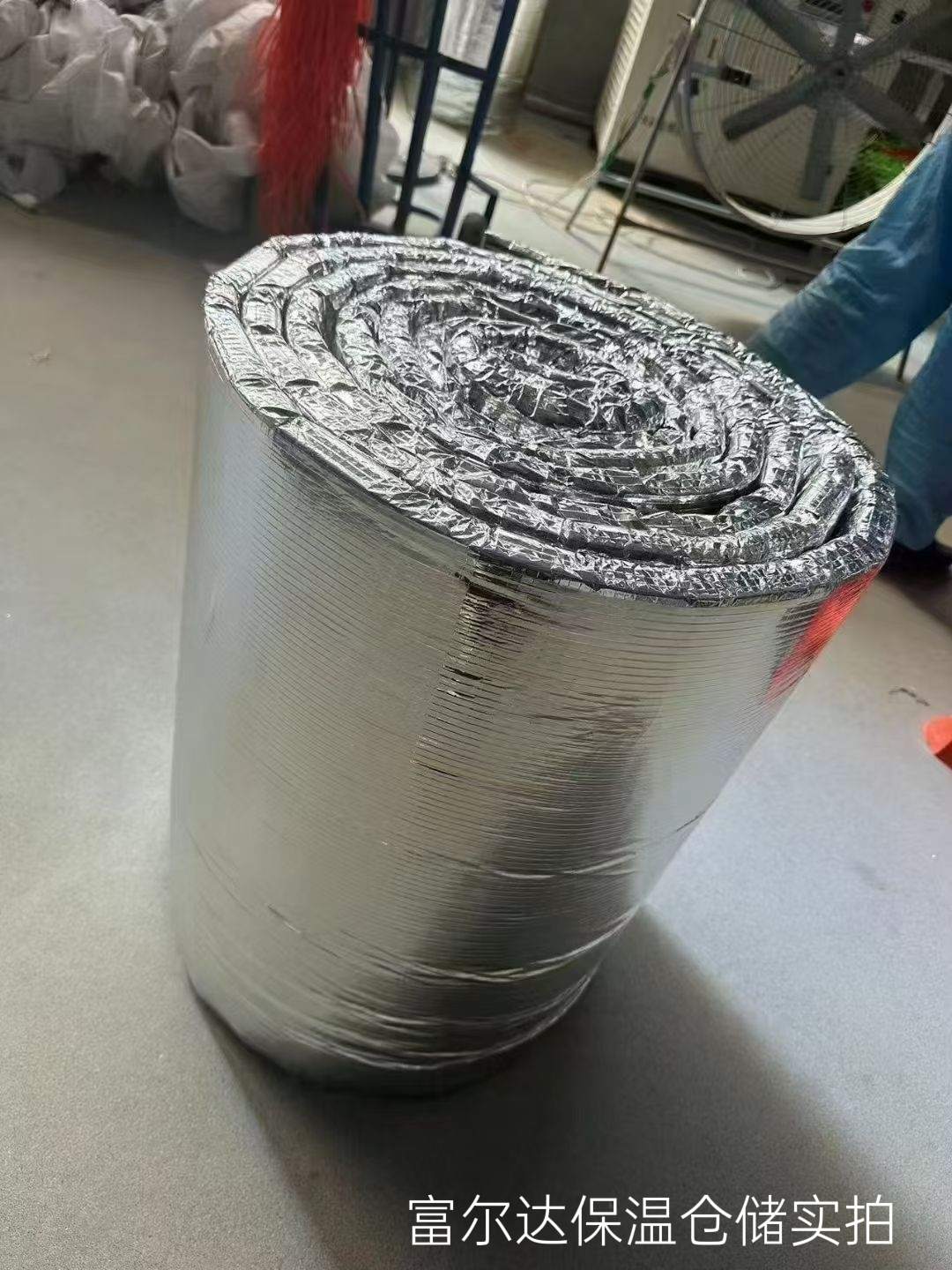 塔城地区硅酸铝毯硅酸铝毯 - 方案