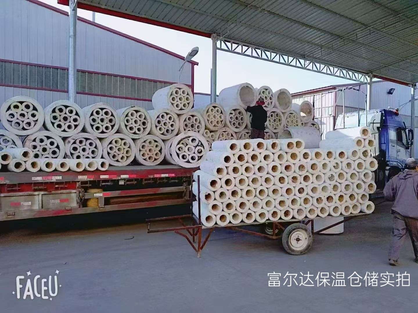 塔城地区马弗炉保温板硅酸铝管 - 排名