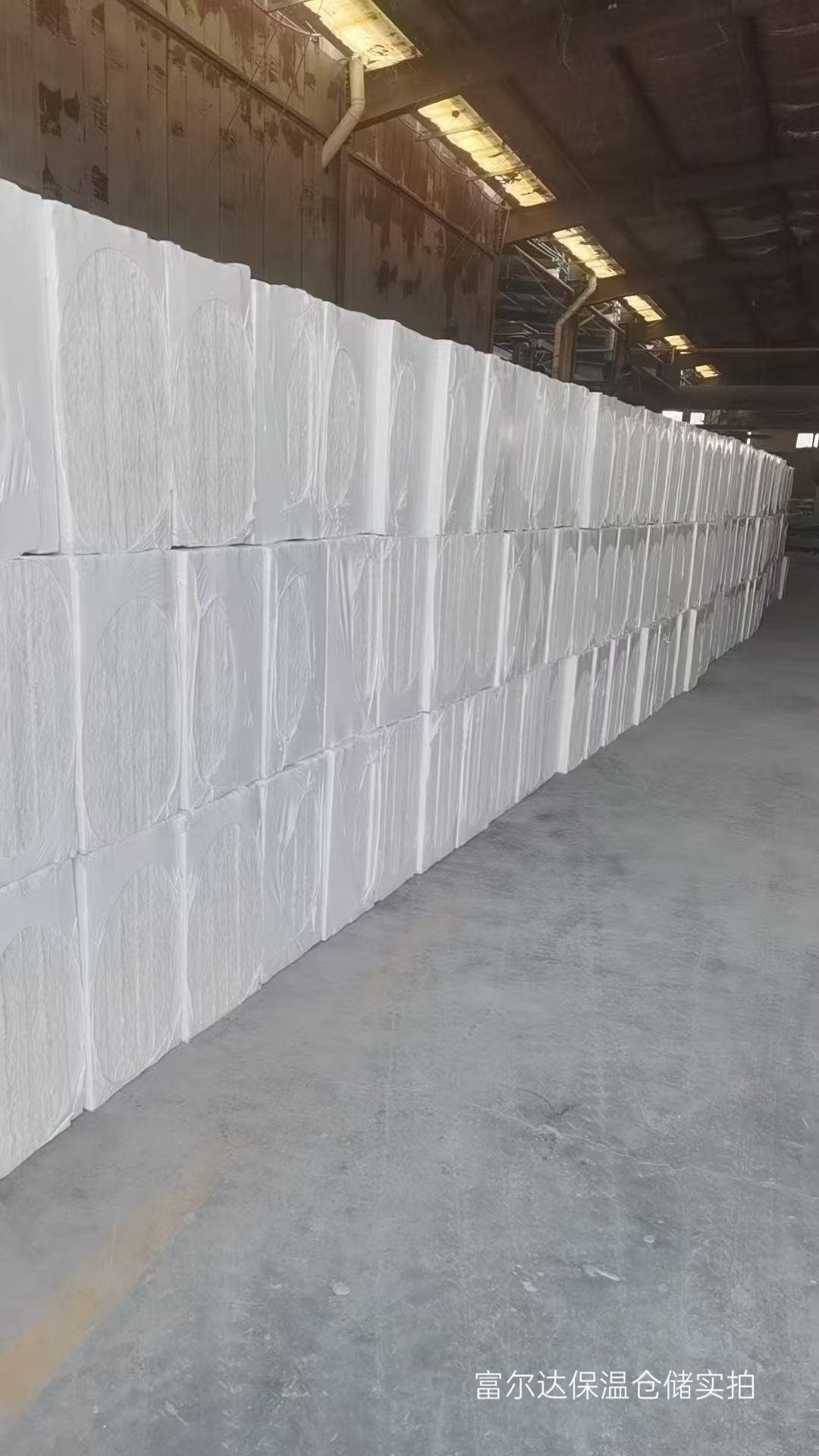 塔城地区陶瓷纤维板陶瓷纤维板 - 方案